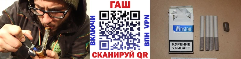 цены   Бердск  ГАШИШ убойный 