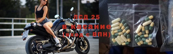 гашишное масло Гусиноозёрск