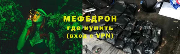 гашиш Горно-Алтайск
