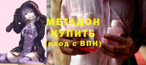 гашиш Горно-Алтайск