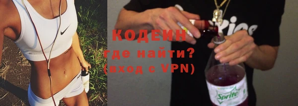 гашиш Горно-Алтайск