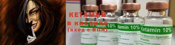кокаин колумбия Вязники