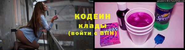 гашиш Горно-Алтайск