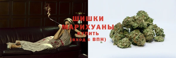 альфа пвп VHQ Горняк