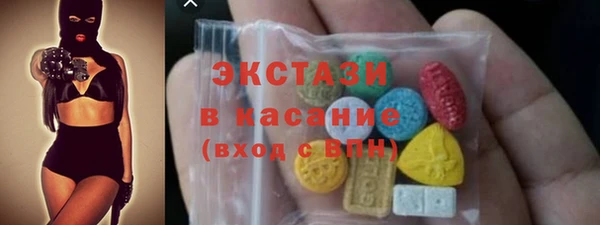 гашиш Горно-Алтайск