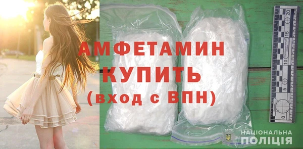 гашиш Горно-Алтайск