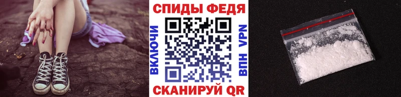 kraken ссылки  Бердск  Метамфетамин Methamphetamine  дарнет шоп 