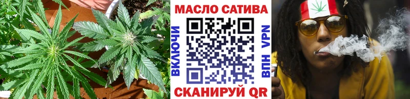 Дистиллят ТГК концентрат  хочу   Бердск 